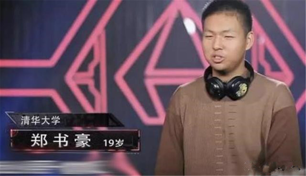他高考719分被保送清华姚班，最强大脑黑马选手，他的学习法就3点