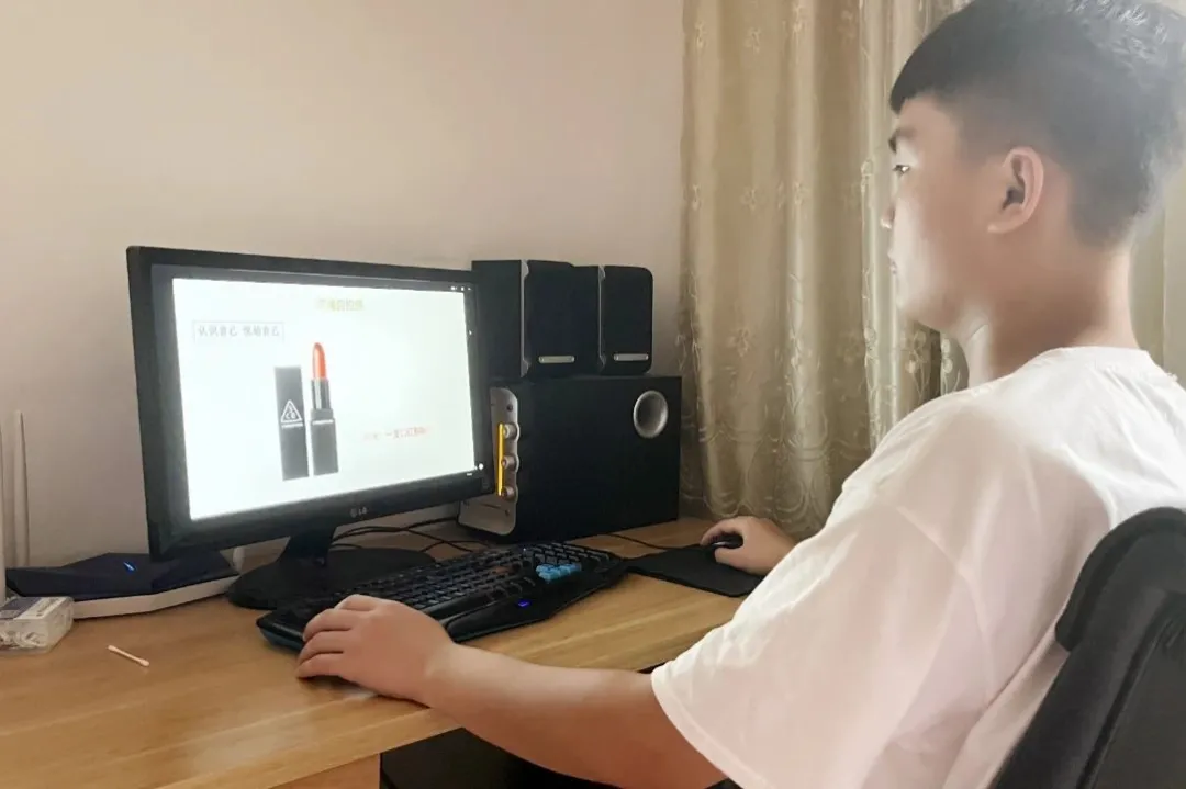 老师化身“主播”？快看过来，新学期网课开始啦