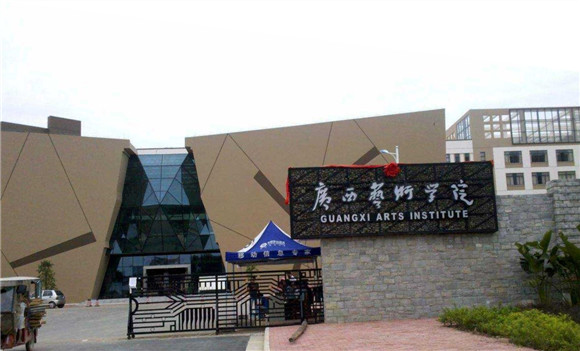 不参加校考也能报考的艺术名校！2020艺考生们千万不要错过