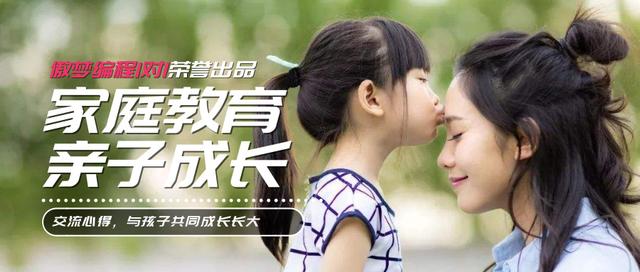 7种坑娃式朋友圈晒娃，你们中了几种？这样晒娃不要怨别人烦