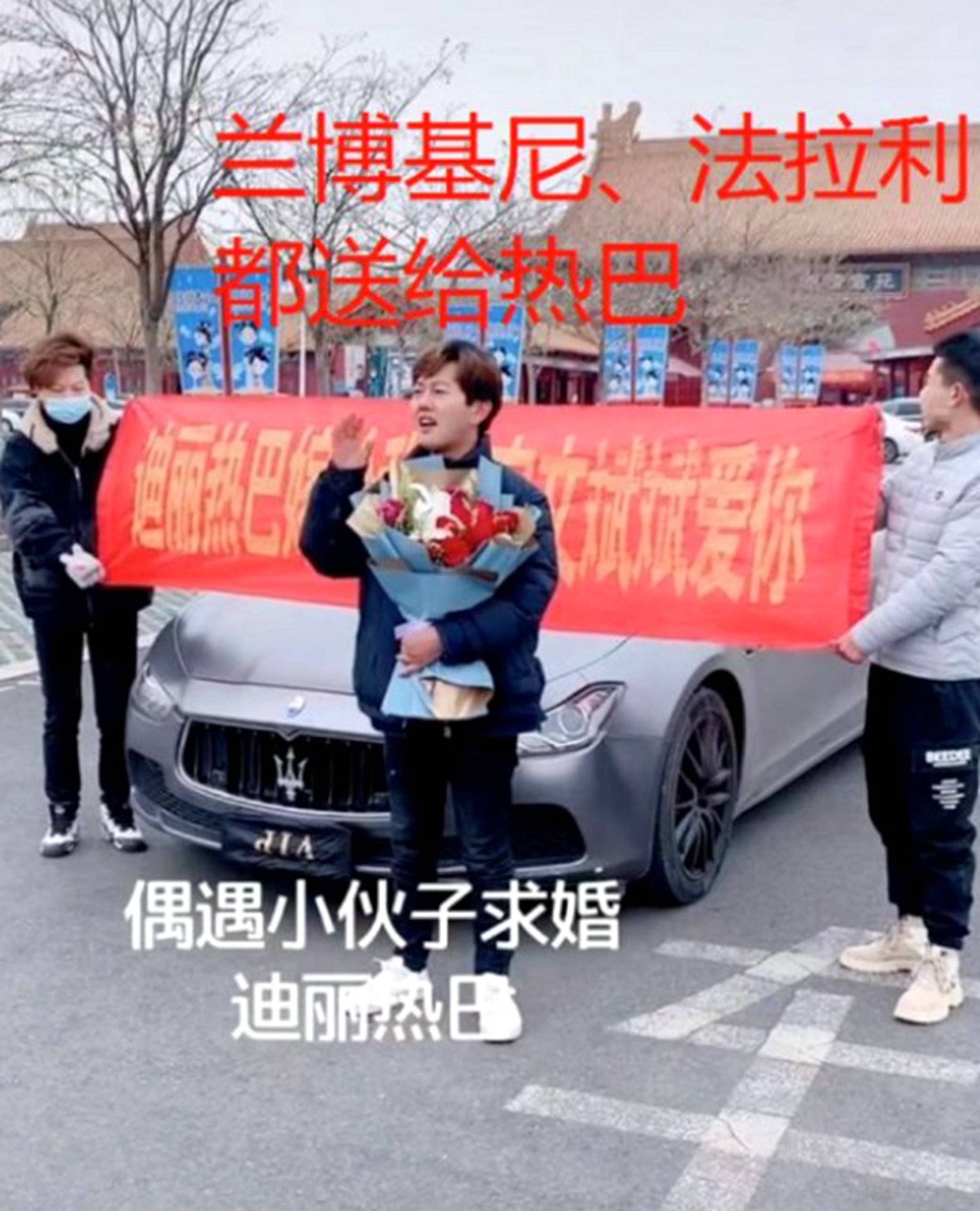 “7300万粉丝灰姑娘”迪丽热巴的“饭圈”专宠史