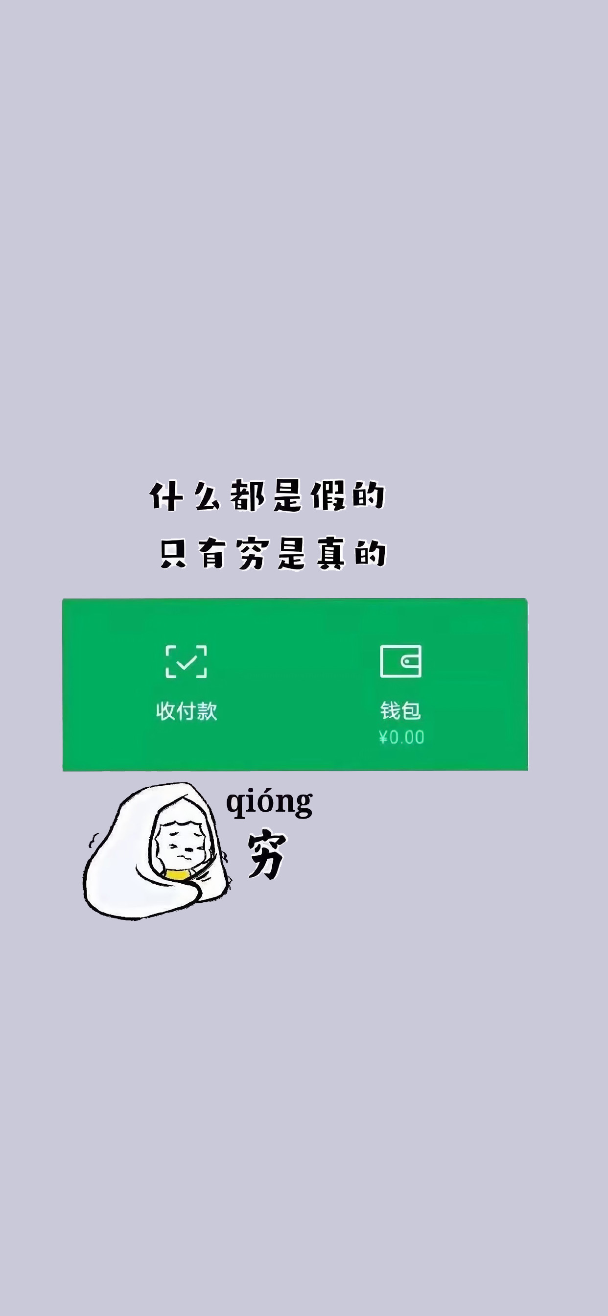 抖音火的背景图 抖音文字背景模板 - 汽车时代网