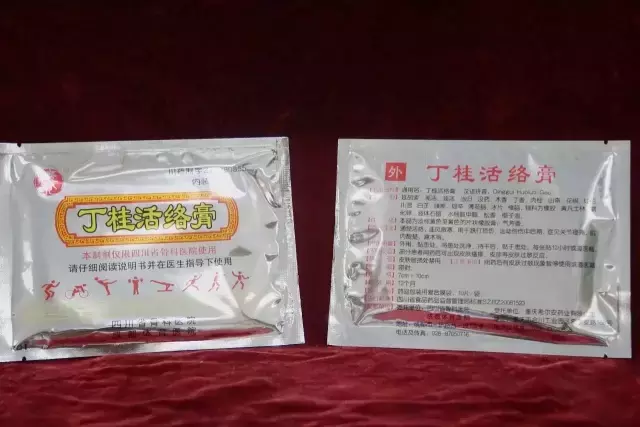 成都各大医院“王牌”自制药大揭秘，疯狂种草20种！