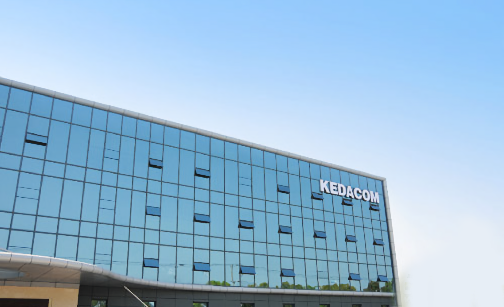 科达股份涨幅领跑全省(科达股份怎么涨得快)