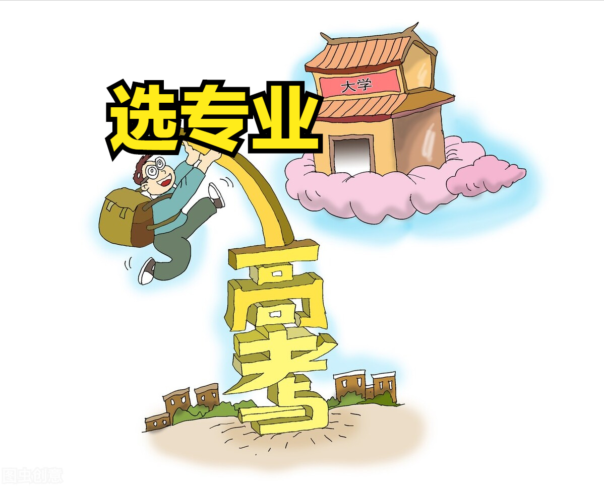 天津科技大学艺术类2017录取原则（美术生挑专业这些）