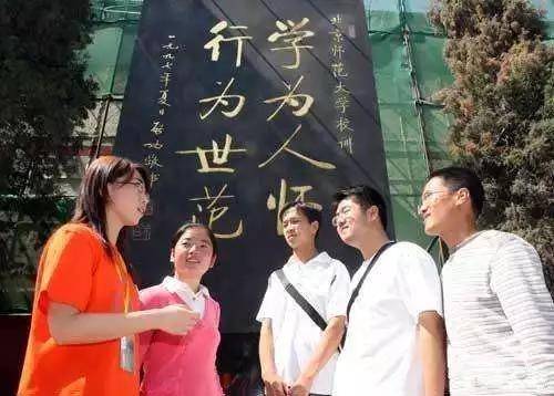 大学阶段有6场“考试”不能错过，含金量高影响大，新生提前规划