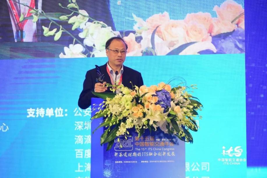 王炜东南大学（实至名归）