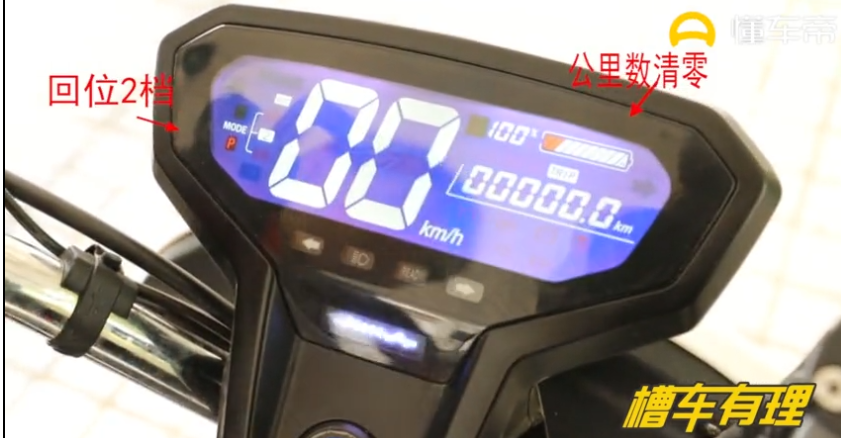 新款车型爱玛n300详细测评，质量配得上3999的价格