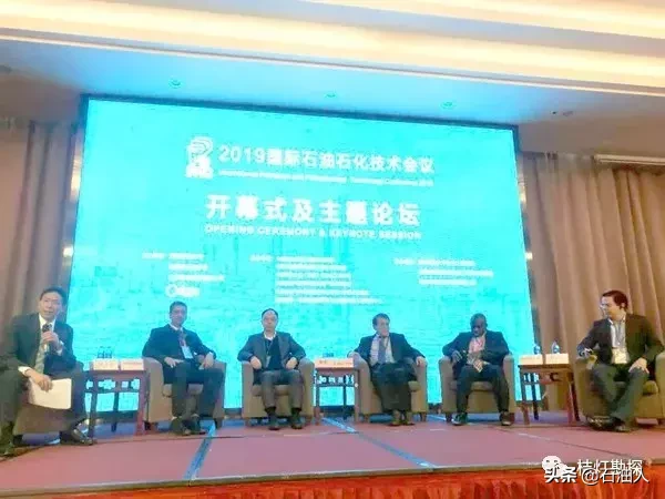 中国五大石油院校的崛起之路