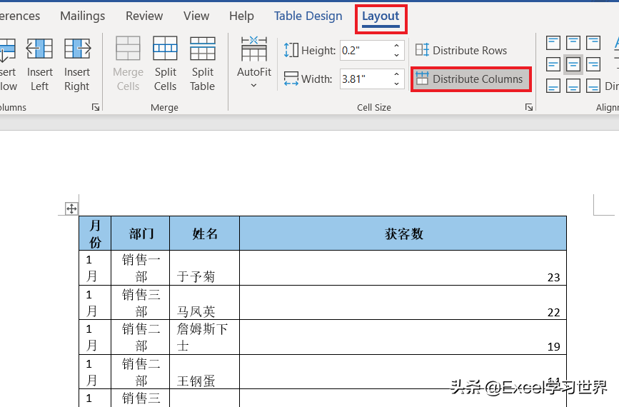 加过这么多冤枉班，皆因不会 Word 中的这些表格操作技巧
