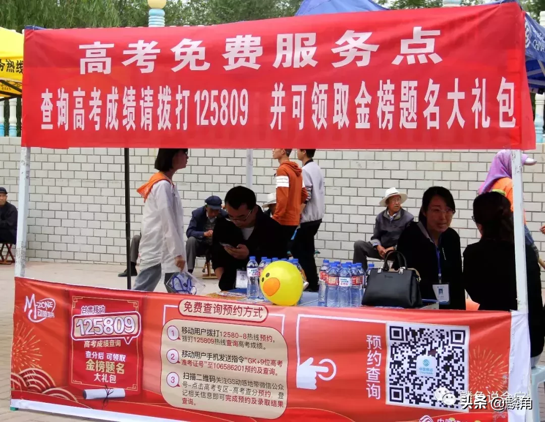 直击西北高考状元县会宁2019年高考那些动人的场景