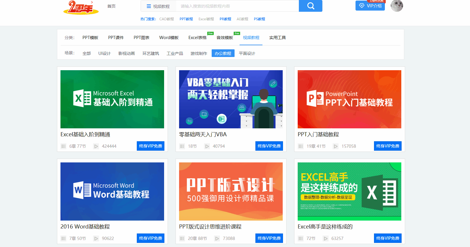 无需浪费A4纸，Excel表格这样设置，再多内容一页纸能打印