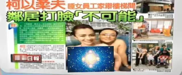 自己嫁“经适男”离婚了，就要让5岁女儿以后嫁豪门，神逻辑