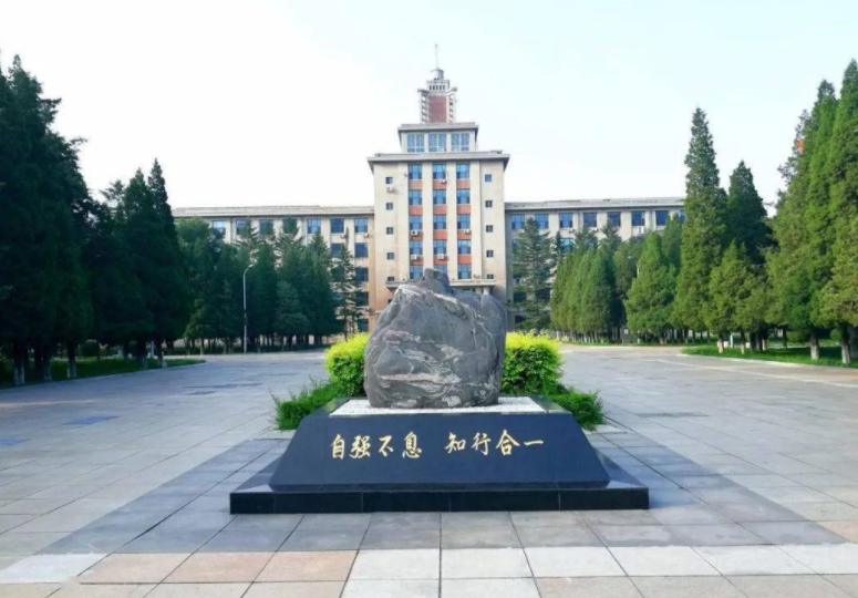 2021辽宁省高校排名出炉，东大屈居第2名，榜首实至名归