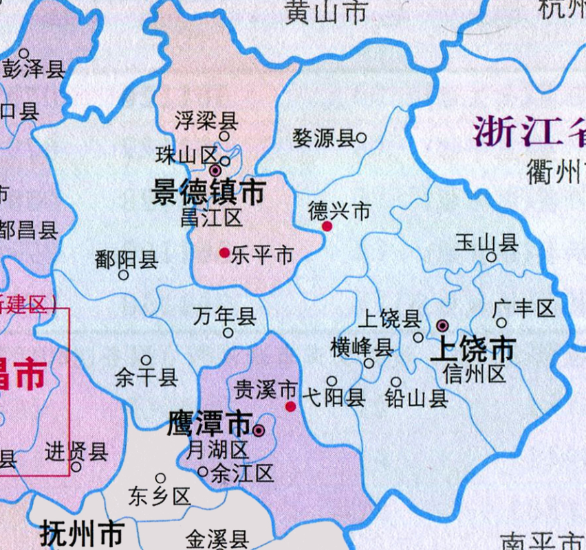 上饶市人口分布图：广丰区77.54万人，横峰县18.73万人