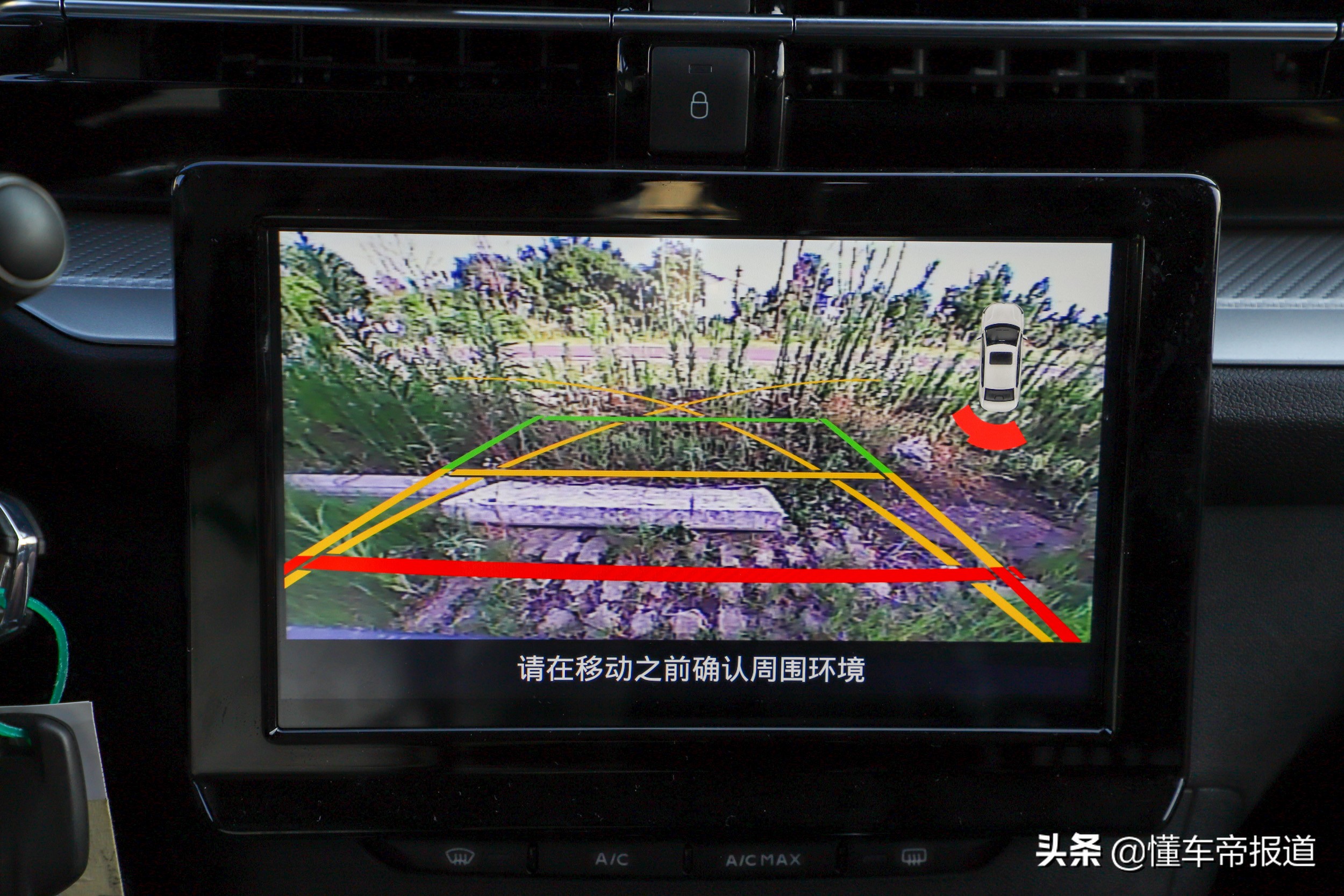 新车｜预算只有10万出头，买它还是其他？试驾雪铁龙C3-XR