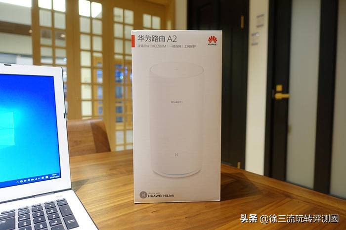 华为A2路由加入革命性新体验，带NFC的手机一碰即可连网