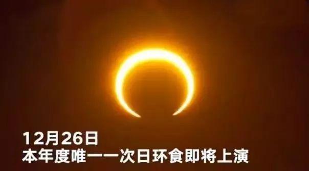 长安汽车站直达北流总站，行程不足5小时便捷出行