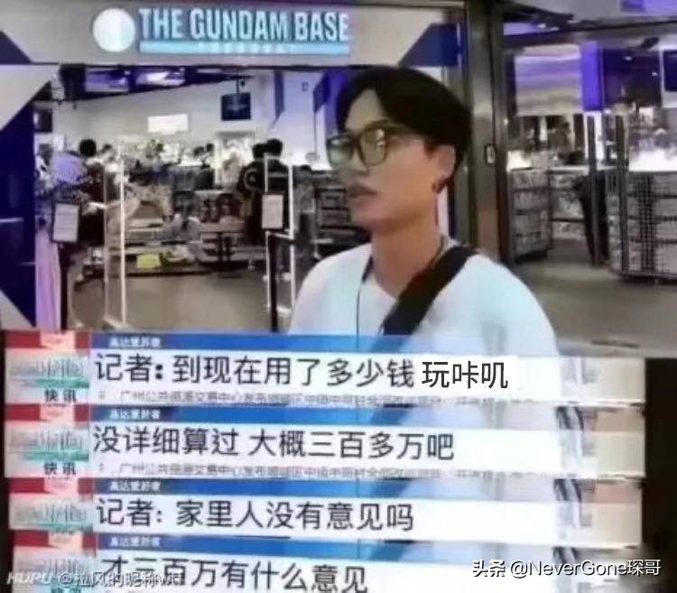 也许是史上最全各价位工装靴大盘点，共计51个国内外品牌请收藏好
