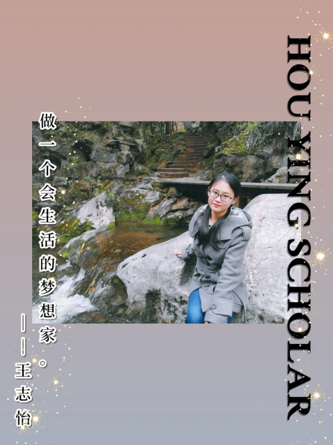 精通外语，颜值出众！这8位女神学霸斩获8万奖学金，还就读同一所大学！