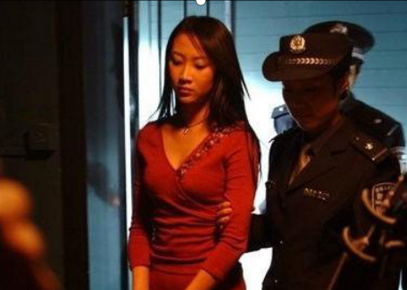 中国历史上因犯罪被处决的女性案例研究