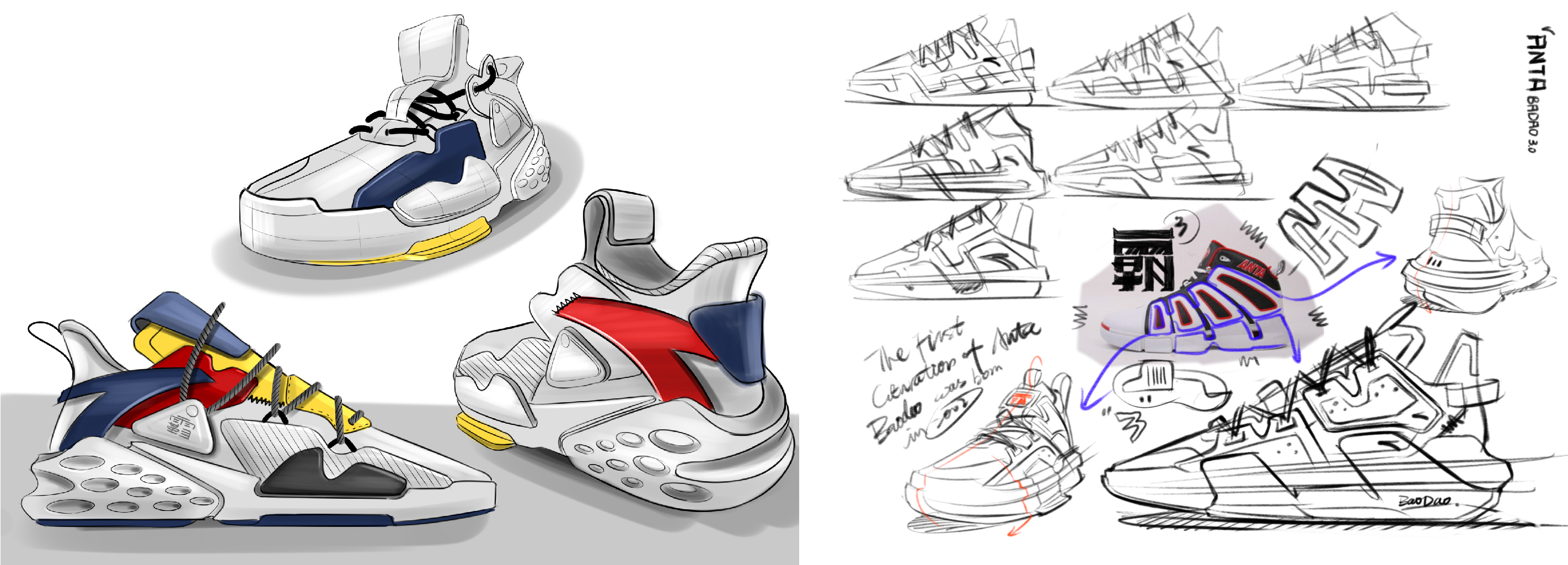 安踏携手王一博 推出全新霸道3.0系列休闲鞋——因为酷爱 所以“霸道”