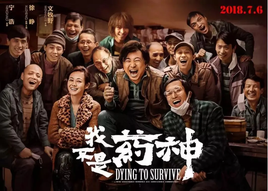 14种天价抗癌药纳入医保,原价上万元的药,如今多少钱能买到?