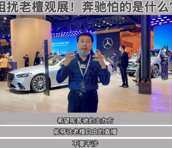 c260l奔驰价格（40万的C级配1）