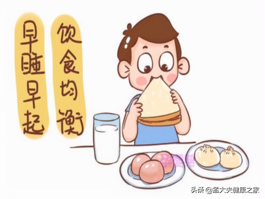 尿酸高，如何让尿酸排出体外？总结3个办法，实用有效