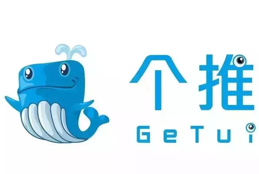 浙大又一80后校友敲响上市钟声！身价突破10亿！