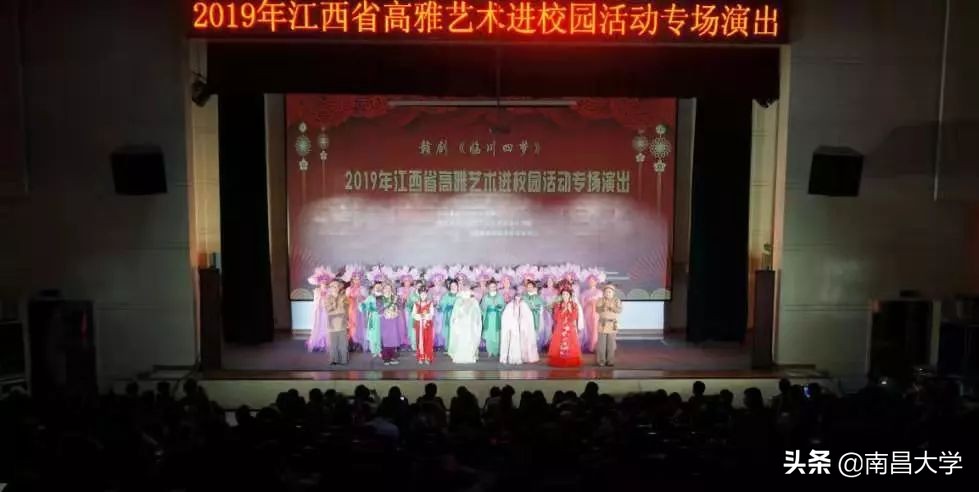 我们的2019 | 走进人文、外国语、艺设、公管、科技学院和现代教育技术中心