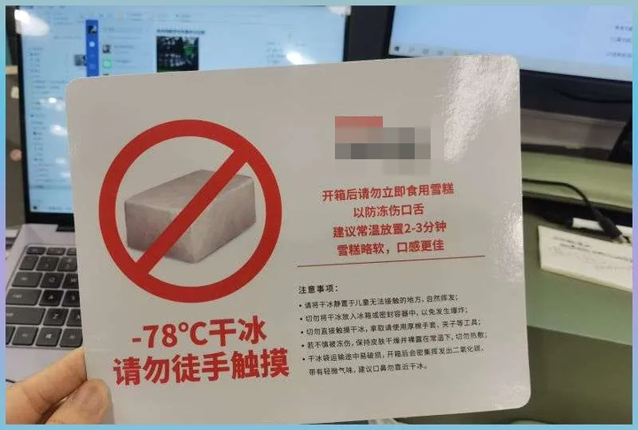 实测揭秘它们为什么那么贵（实测揭秘它们为什么那么贵）(25)