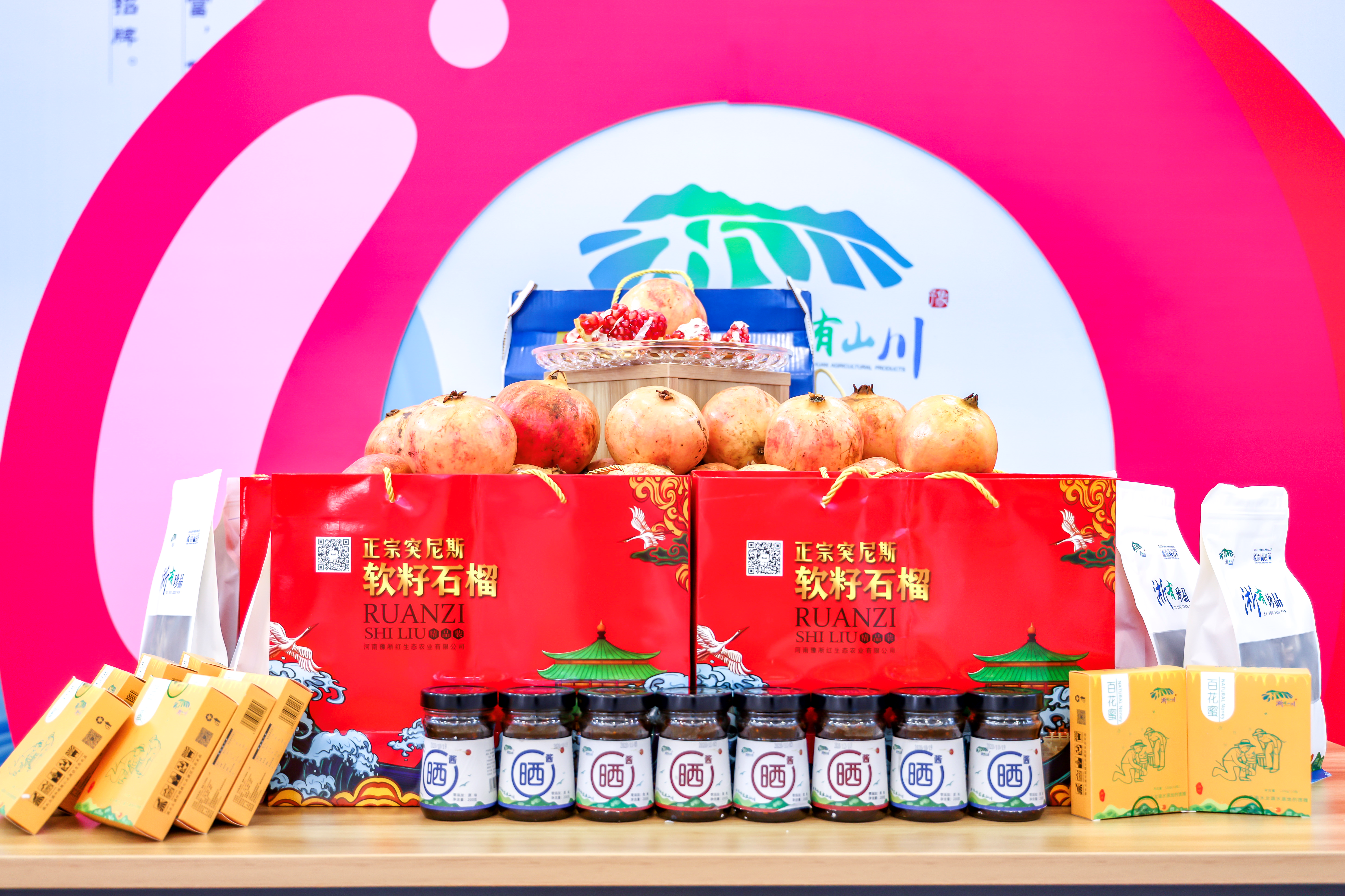 ζɽɽƷƺ׷ʽˮˮԴũƷƽڳɳ