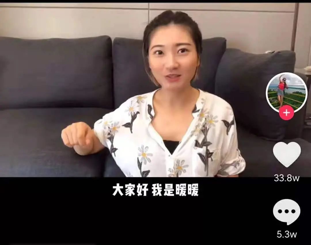 结婚后被骗500万，被丈夫推上悬崖的孕妇现在怎么样了。