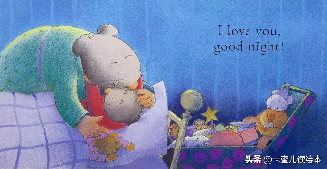 英文有声绘本《I Love You, Good Night 》我爱你,晚安