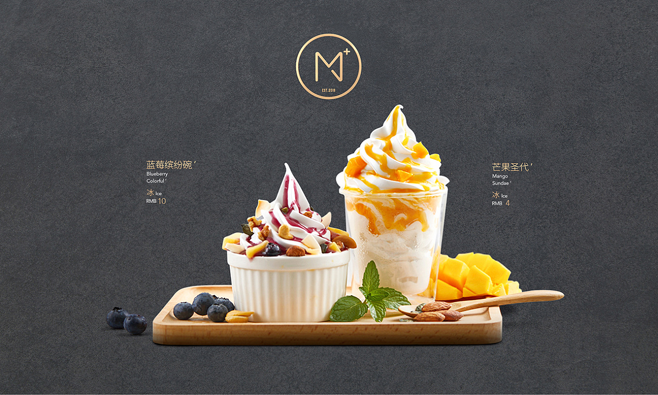 8家新式茶饮品牌，竞争格局大盘点！秋天第一杯点谁好呢？