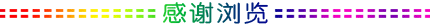 「微課堂」牧草養(yǎng)羊你了解多少？養(yǎng)羊人都值得看看