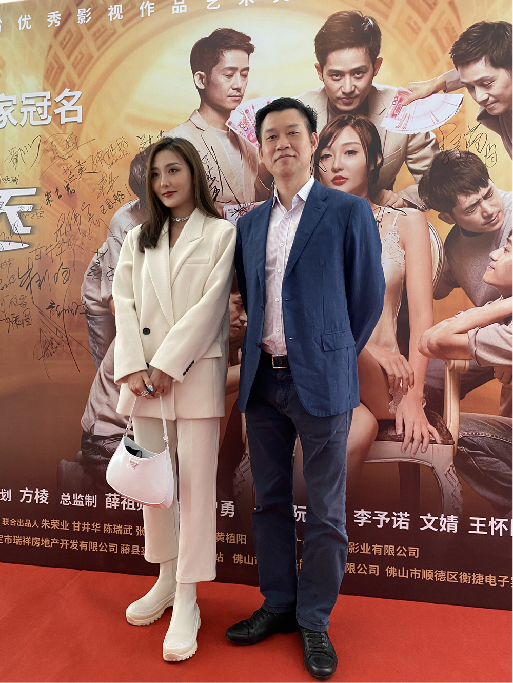 电影《闯入17天》正式首映,悬疑谜团背后的真相?邀你一同探究