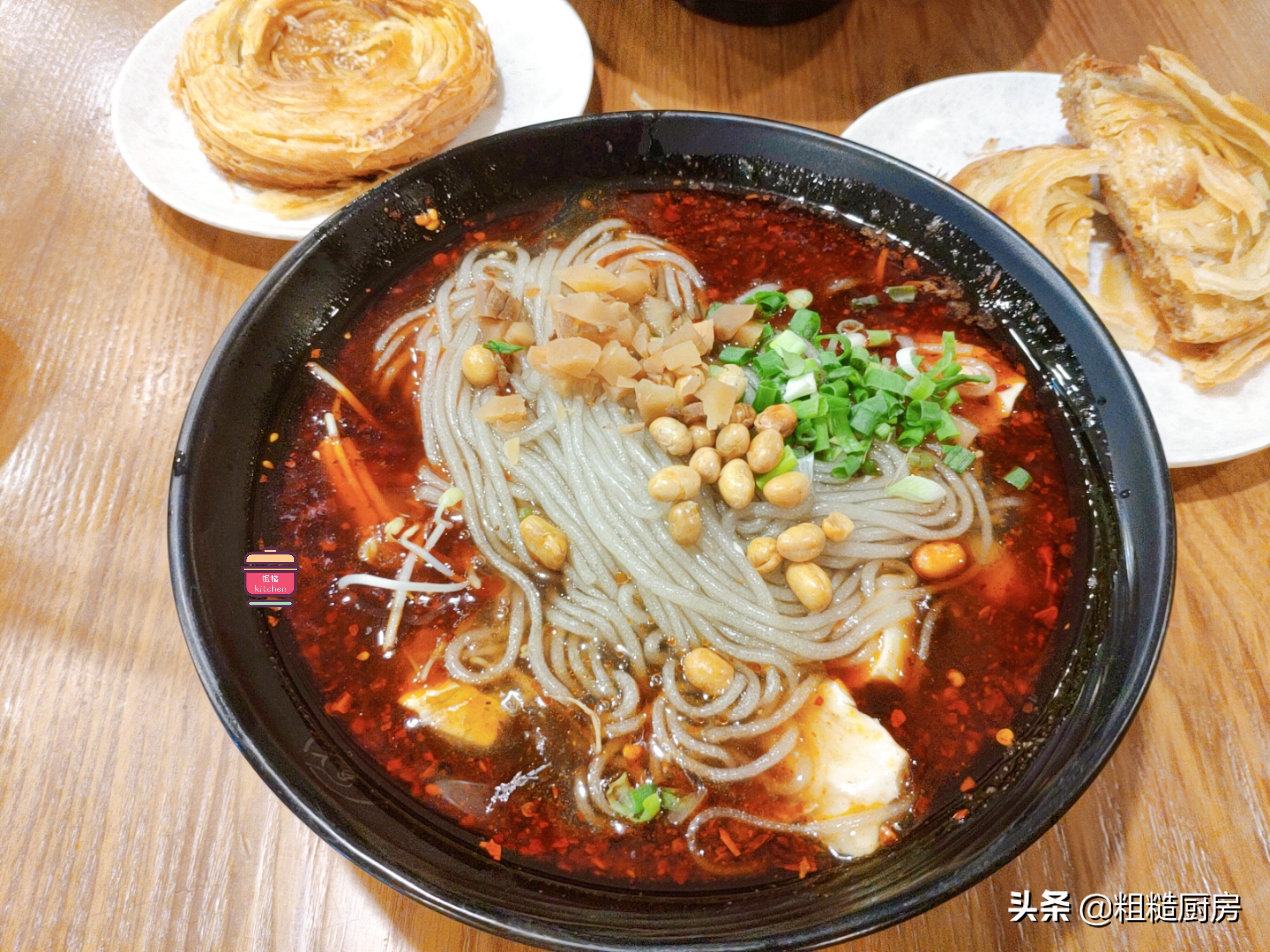 三伏天食欲差，最馋爽滑开胃的酸辣粉，记住这3步，分分钟端上桌
