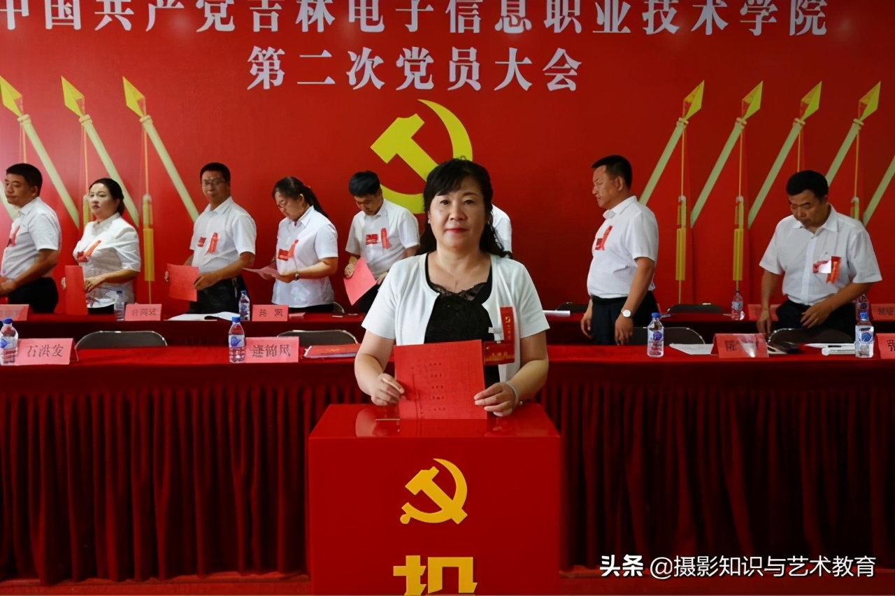 大学入党有几次机会？大四还能申请吗？辅导员：这几点你要明白