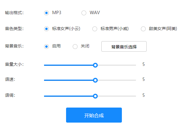 苹果自带的朗读屏幕功能怎么用？原来它还是听书神器，果粉：好用