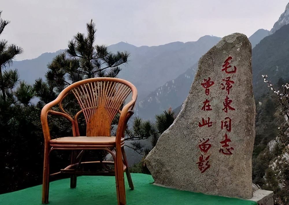 一个具有极高美学价值的文化景观——庐山
