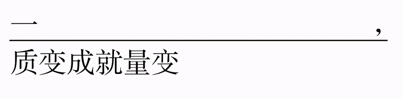 仅用两个月来冲刺联考的她，考取贵州联考35名