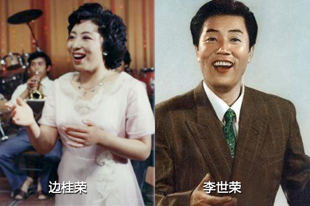 70年代 十位歌唱家和他们的代表作 边桂荣陆青霜郭兰英等 谁更难忘？