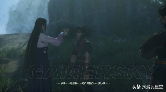 《古剑奇谭3》图文攻略——第一章-林中迷阵