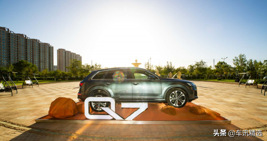 试驾｜1000公里，全领域路况，见证至强奥迪Q7