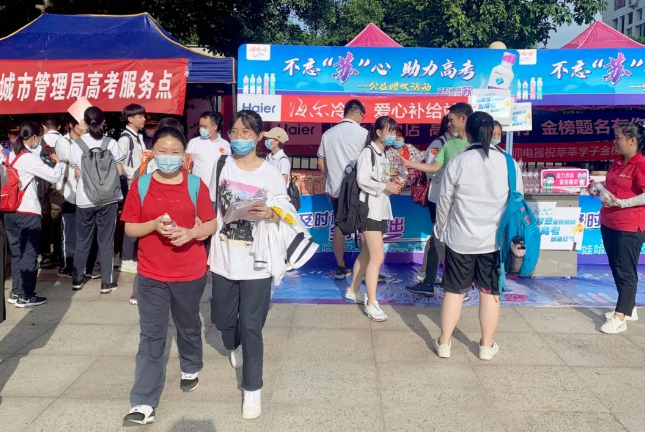 如果全国高考用同一张试卷，哪个省的考生更厉害？来看大数据