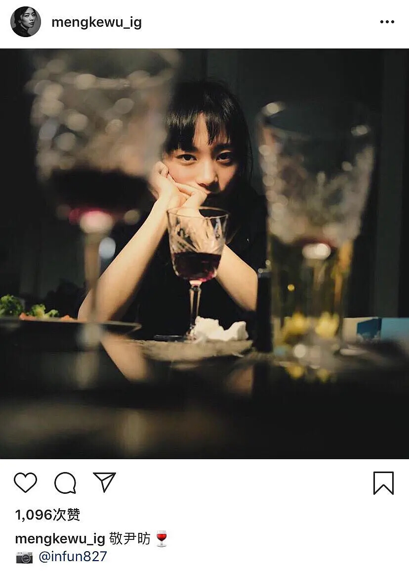35歲尹昉宣布結婚當爸！在19年和吳孟珂就被扒過，還被質疑撬墻角
