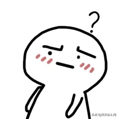 PDF文件如何转换为Excel(怎么把PDF转Excel)