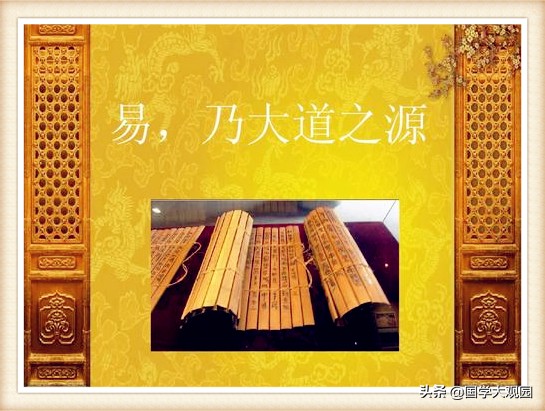 高考阅卷现场对外公布，秩序井然，原来是和易经这一卦有关